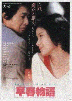 兔胆威龙 2026